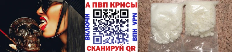 Магазины продажи наркотиков Берёзовский МАРИХУАНА  КОКАИН  ЭКСТАЗИ  Меф 