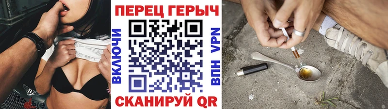 мориарти Telegram  Берёзовский  ГЕРОИН хмурый 