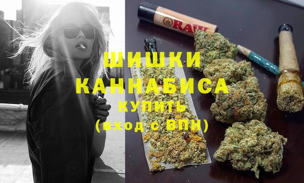 COCAINE Балахна