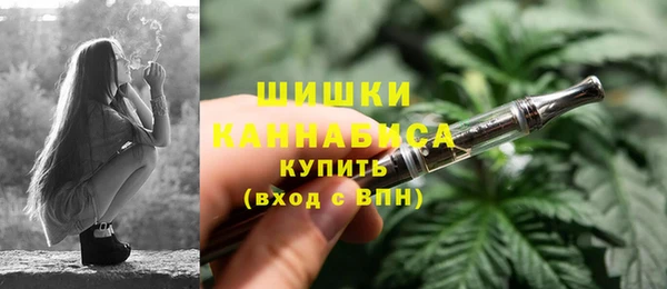 кристаллы Балабаново