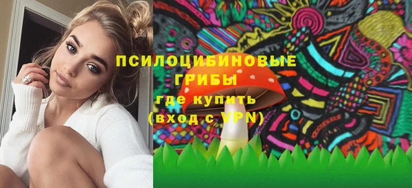 дистиллят марихуана Баксан