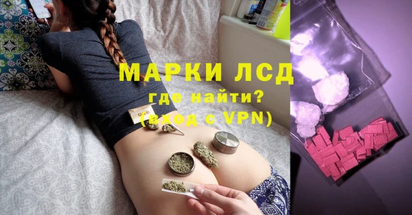 дистиллят марихуана Баксан