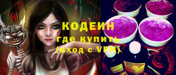 дистиллят марихуана Баксан