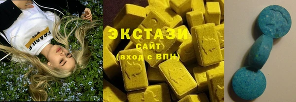 дистиллят марихуана Баксан