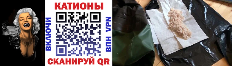 Меф кристаллы  Берёзовский 